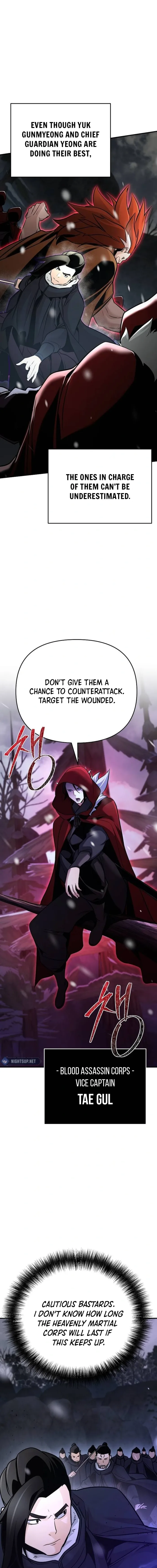 Page 3 of Chapter 74