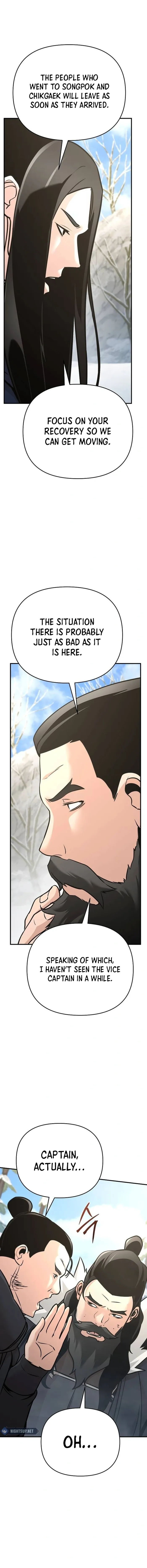 Page 22 of Chapter 74