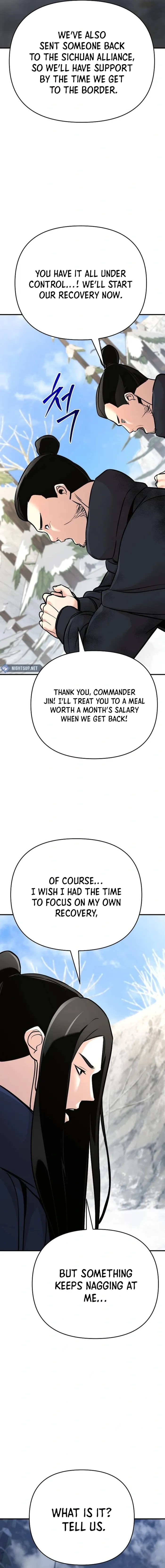 Page 24 of Chapter 74