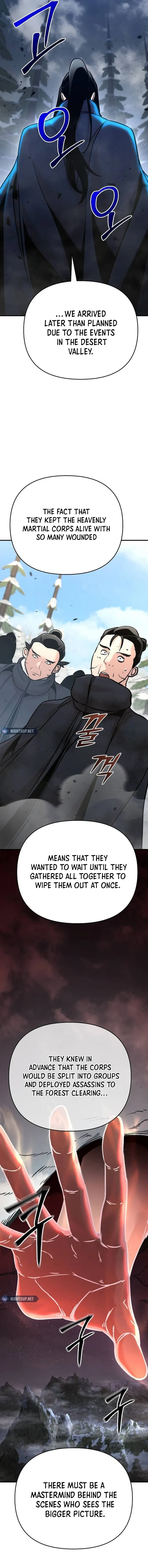 Page 25 of Chapter 74