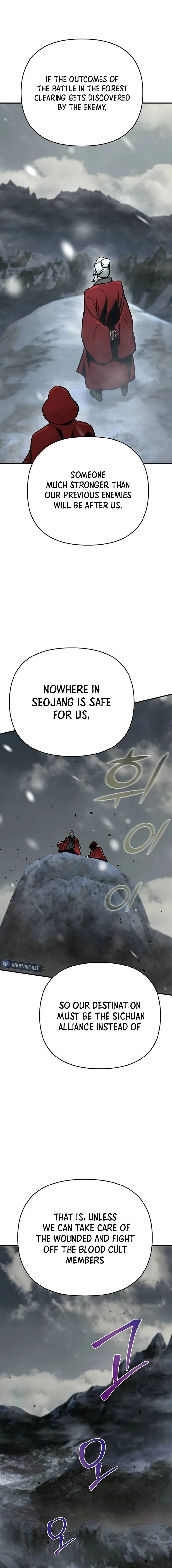 Page 1 of Chapter 75