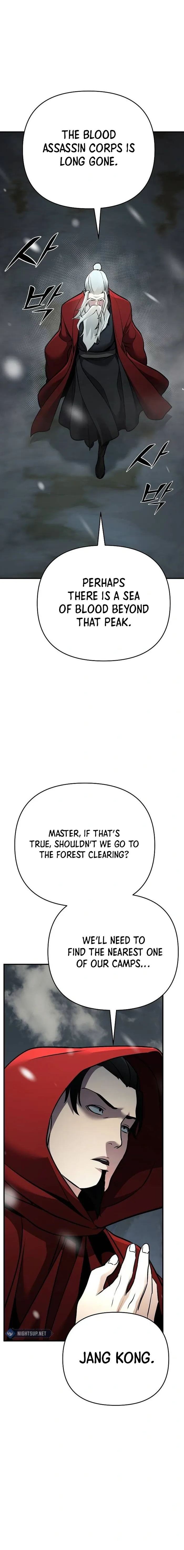 Page 5 of Chapter 75