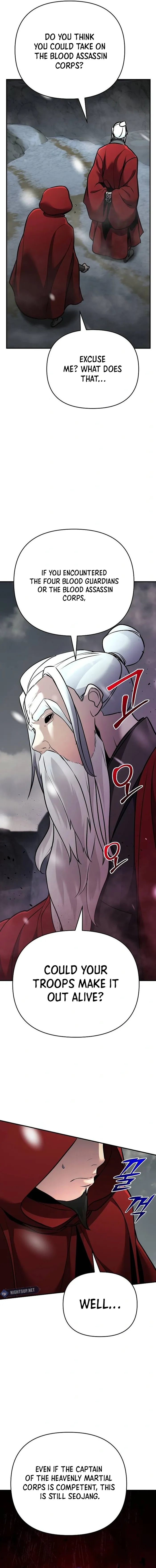 Page 6 of Chapter 75
