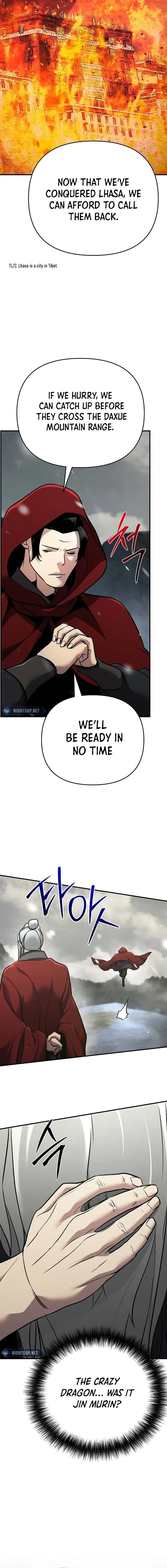 Page 12 of Chapter 75