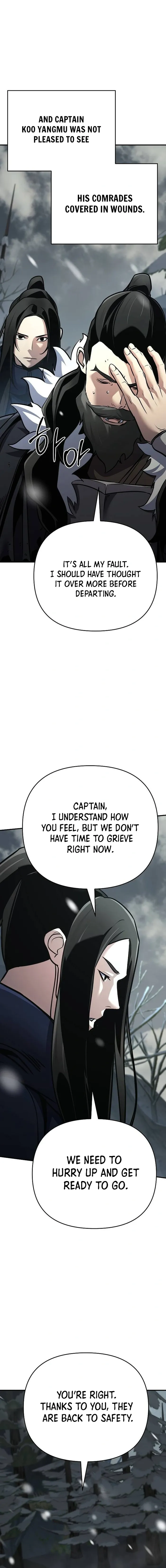 Page 14 of Chapter 75