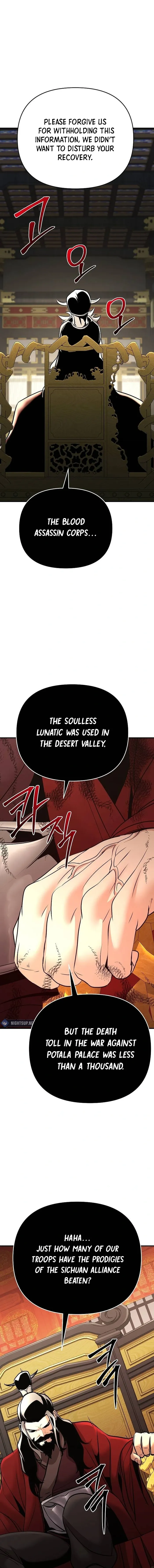 Page 23 of Chapter 75