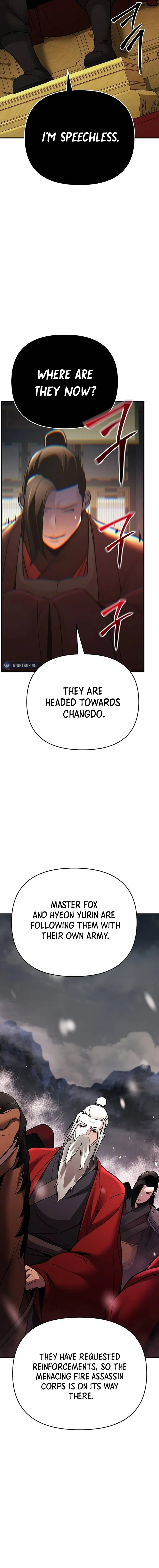 Page 24 of Chapter 75