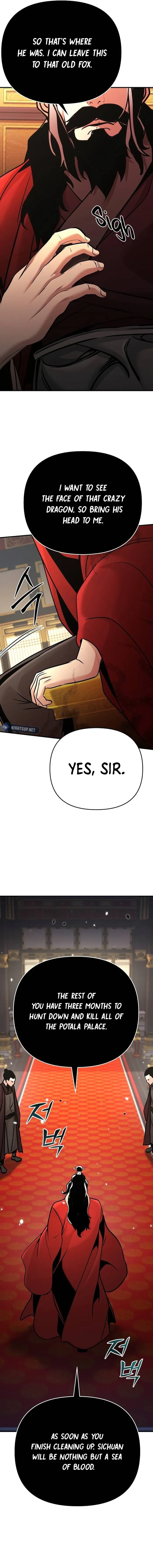 Page 25 of Chapter 75