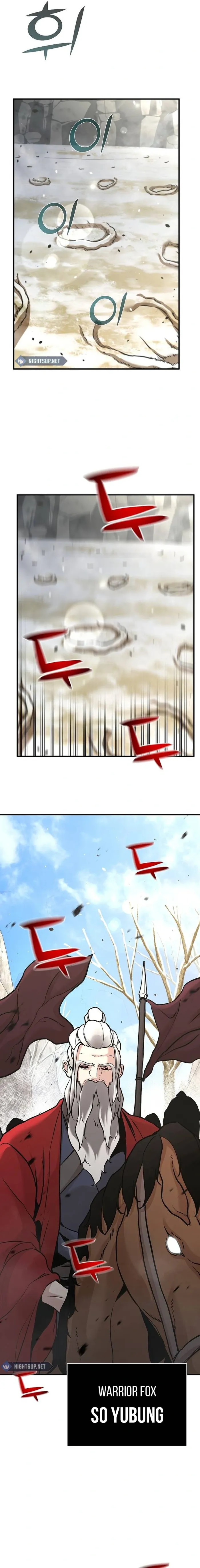 Page 15 of Chapter 76