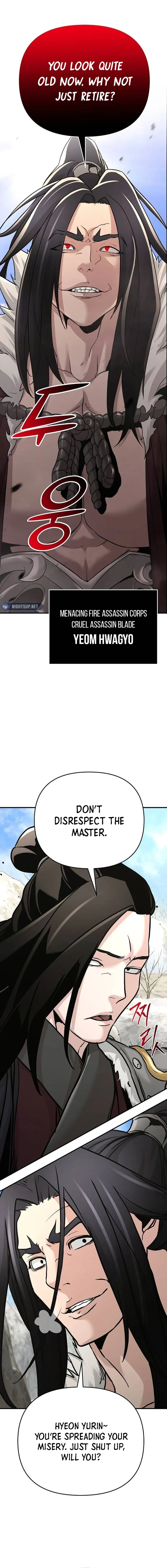 Page 17 of Chapter 76
