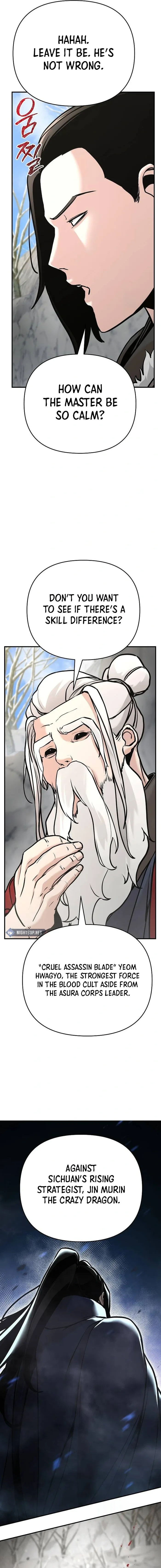 Page 21 of Chapter 76