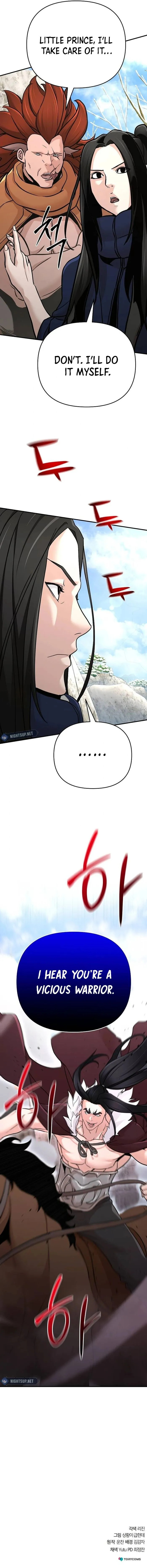 Page 27 of Chapter 76