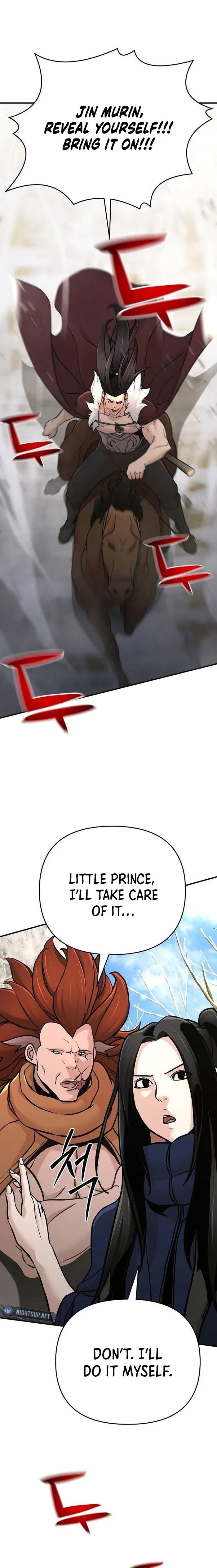Page 1 of Chapter 77