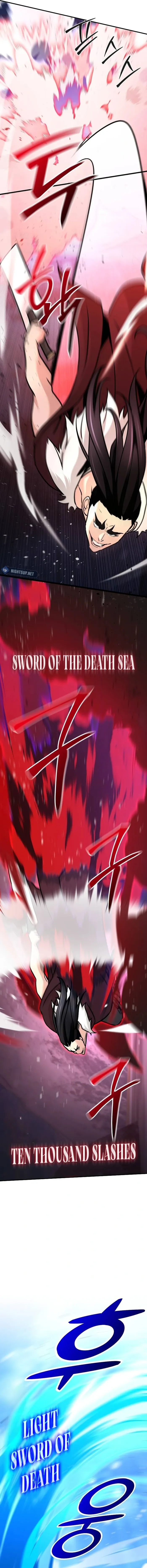 Page 12 of Chapter 78