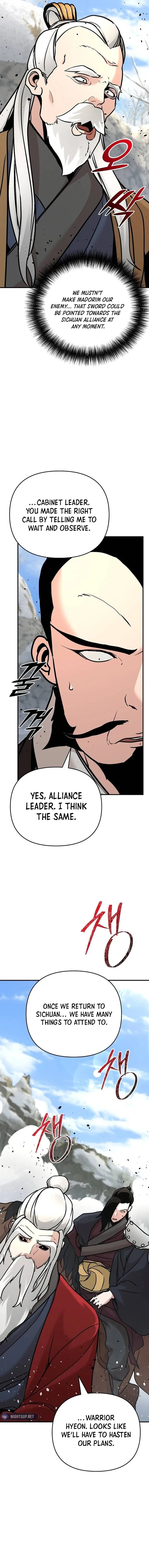 Page 16 of Chapter 78