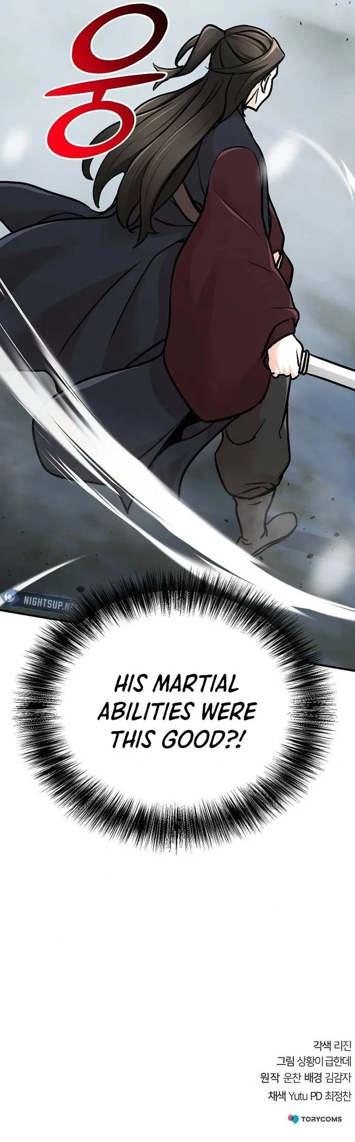 Page 28 of Chapter 78