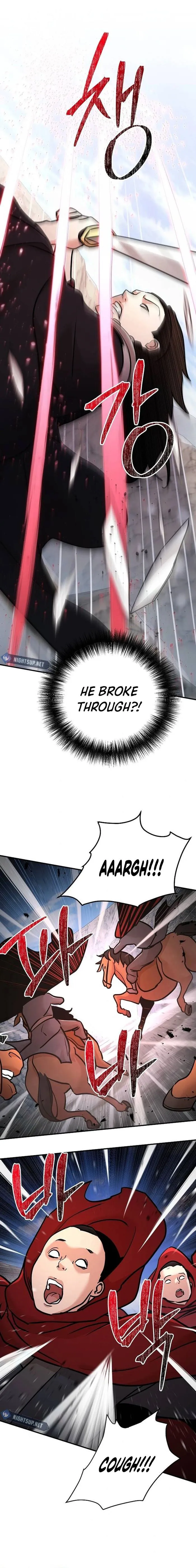 Page 1 of Chapter 79