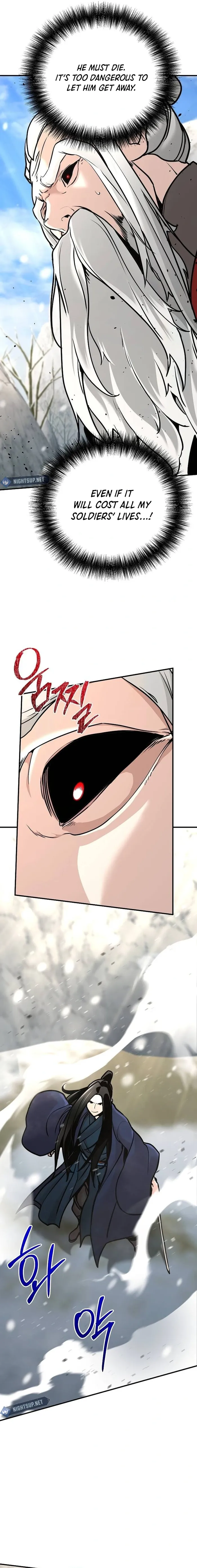 Page 6 of Chapter 79