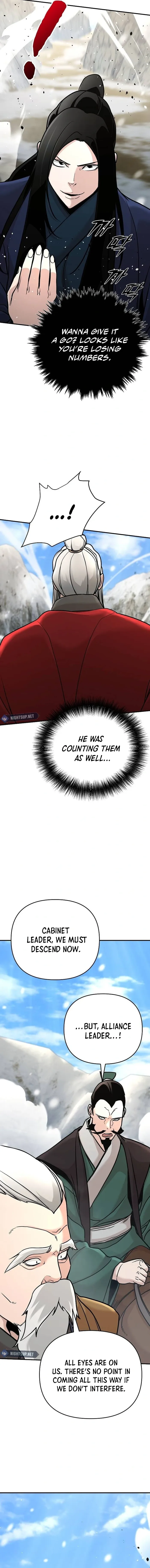 Page 7 of Chapter 79
