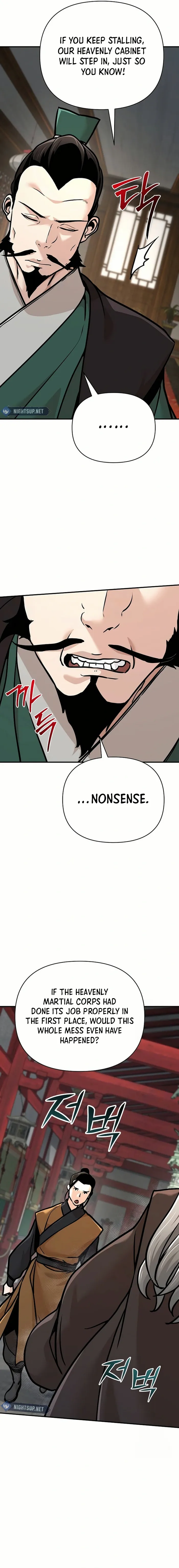 Page 18 of Chapter 80