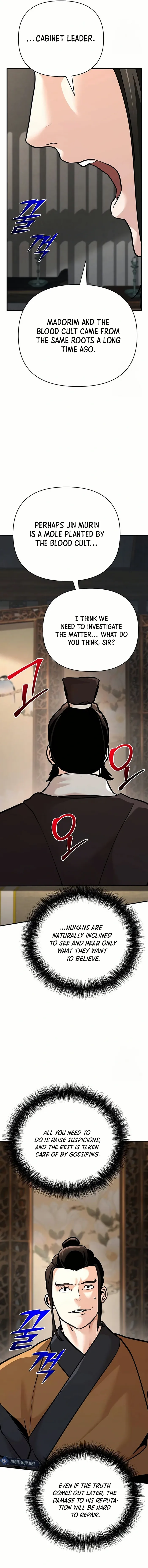 Page 25 of Chapter 80