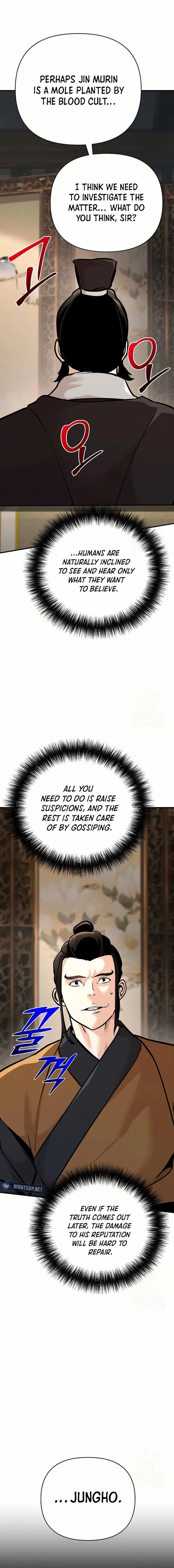 Page 1 of Chapter 81