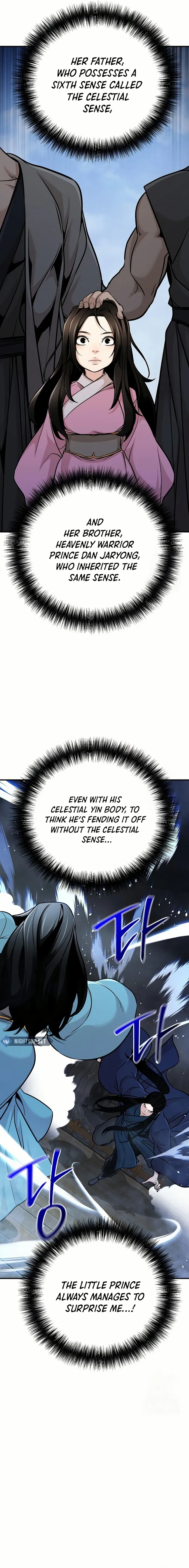 Page 12 of Chapter 81