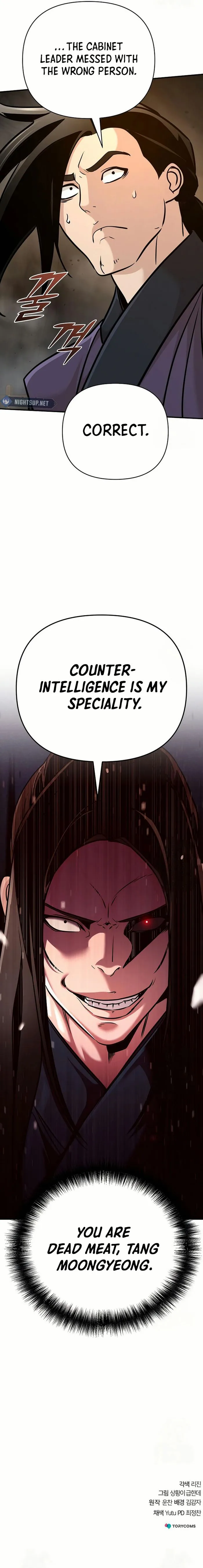 Page 25 of Chapter 81