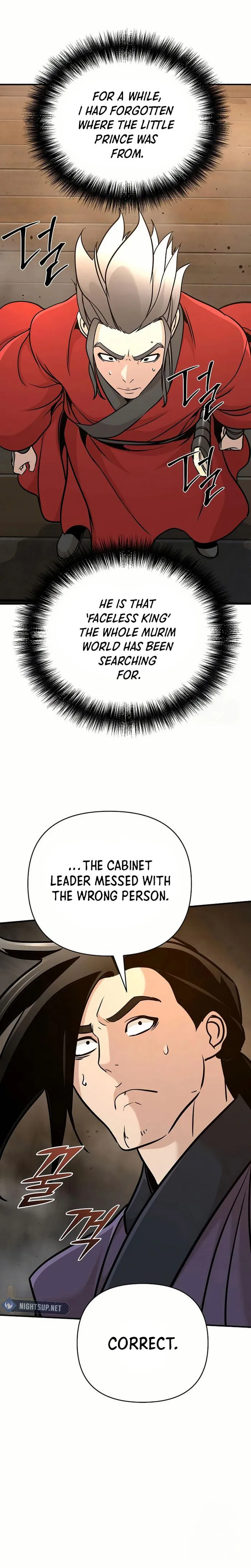 Page 1 of Chapter 82