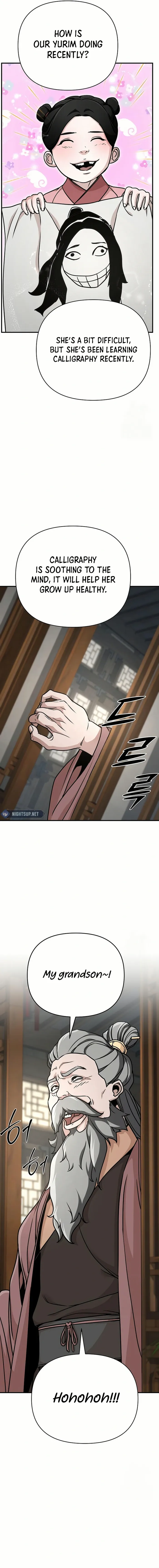 Page 7 of Chapter 82