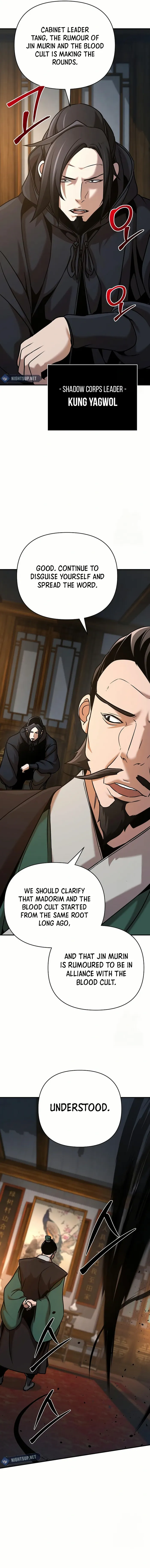 Page 12 of Chapter 82