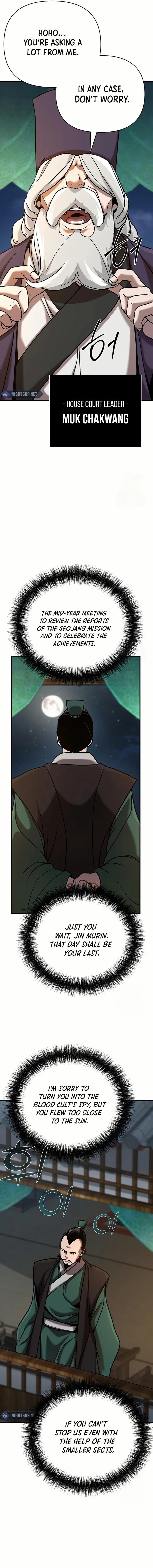 Page 14 of Chapter 82