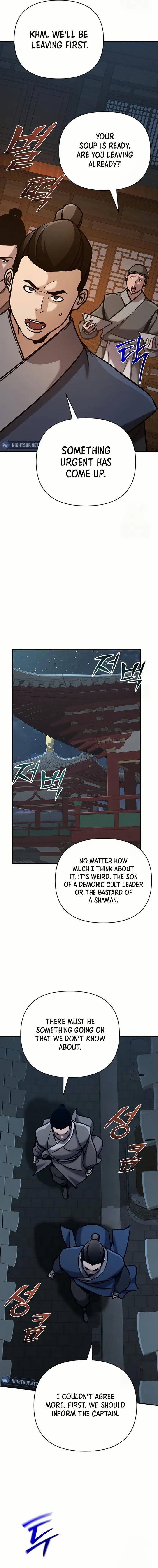 Page 21 of Chapter 82