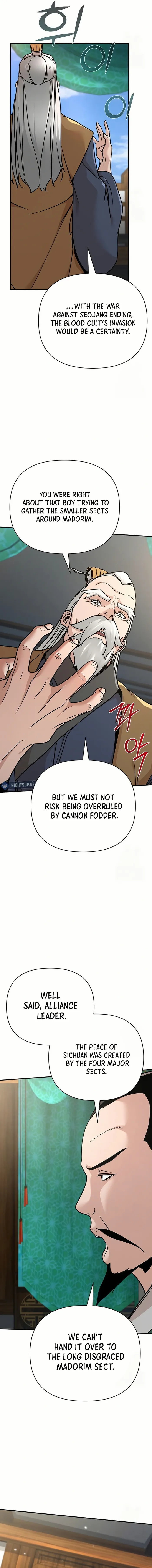 Page 4 of Chapter 83