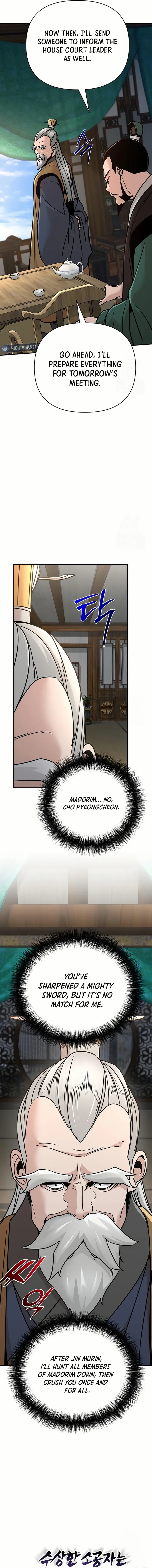Page 6 of Chapter 83