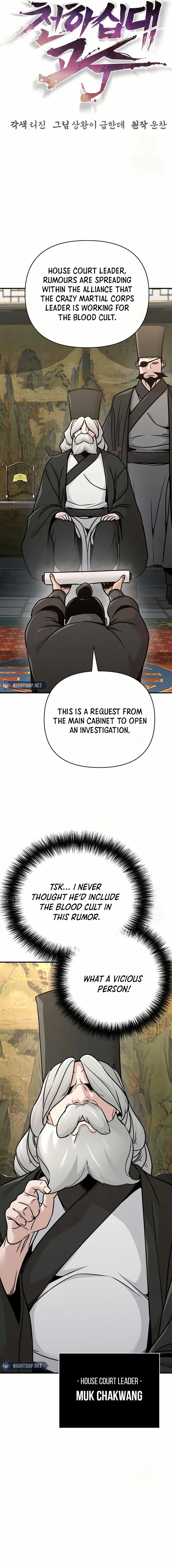 Page 7 of Chapter 83