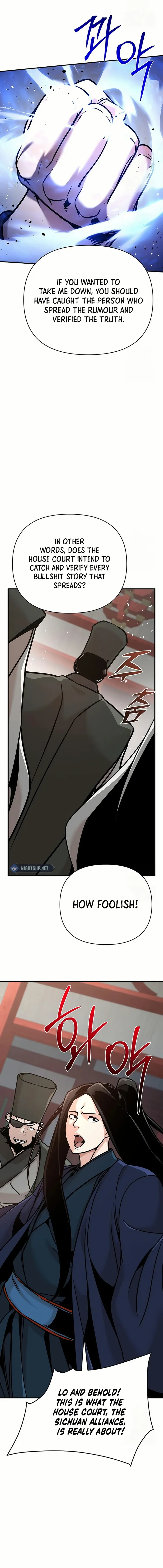 Page 21 of Chapter 83