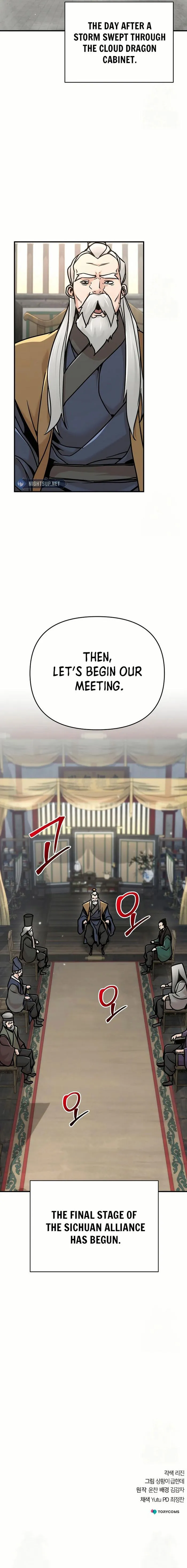 Page 26 of Chapter 83