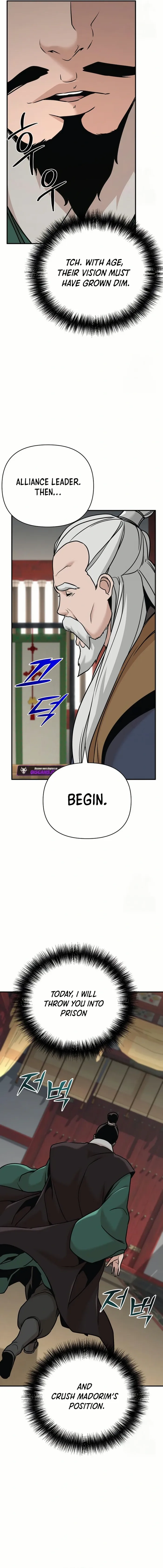 Page 6 of Chapter 84