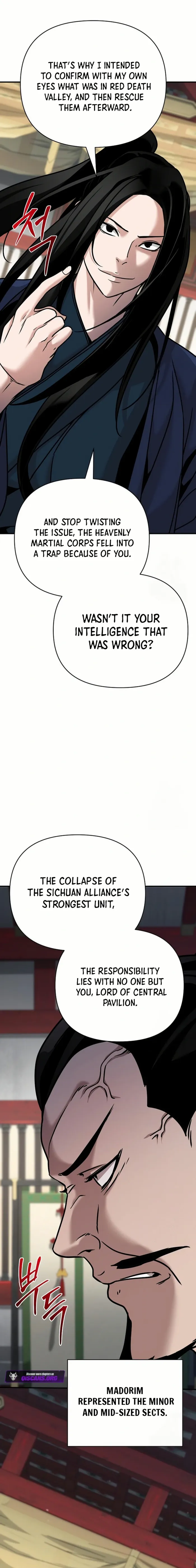 Page 12 of Chapter 84