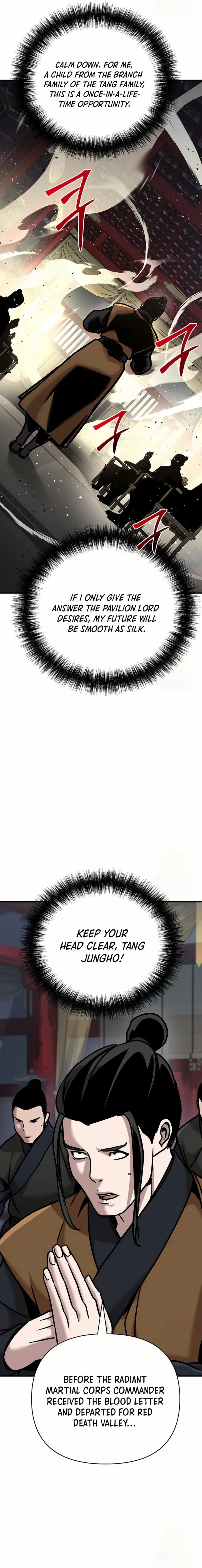 Page 17 of Chapter 84