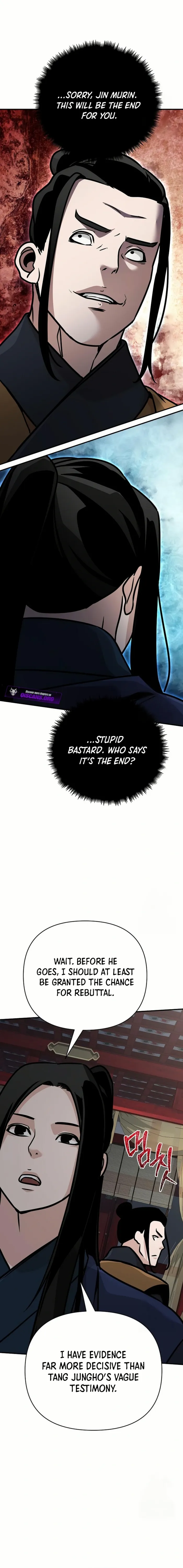 Page 21 of Chapter 84