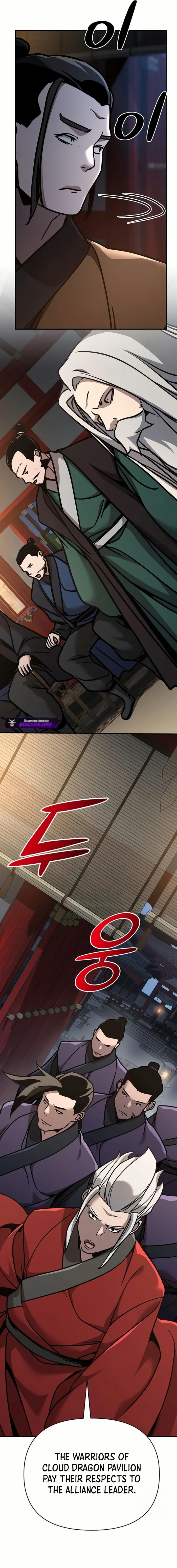 Page 23 of Chapter 84