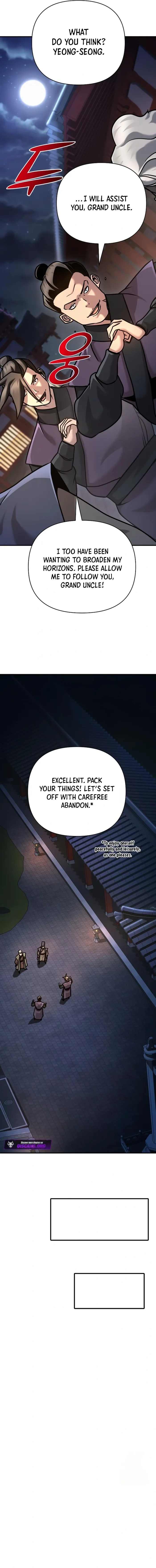 Page 18 of Chapter 86