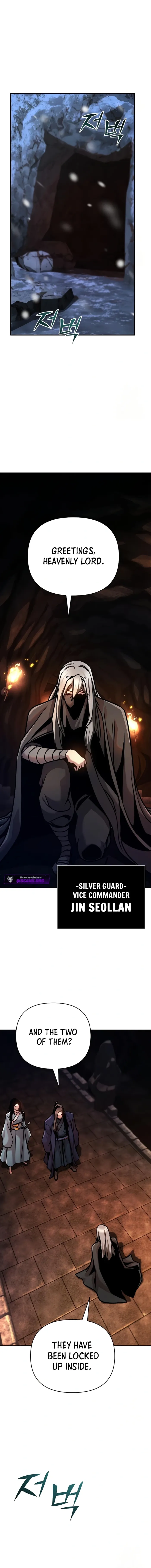 Page 6 of Chapter 87