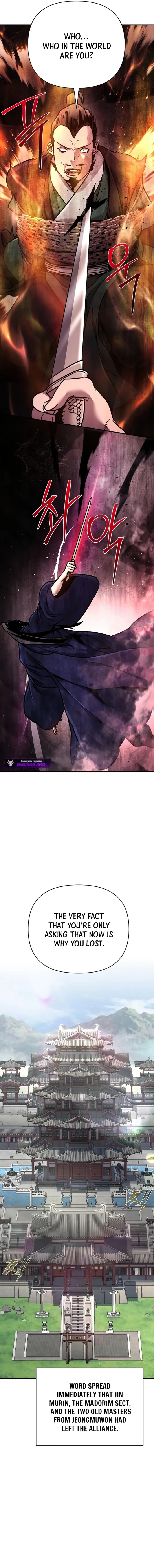 Page 17 of Chapter 87