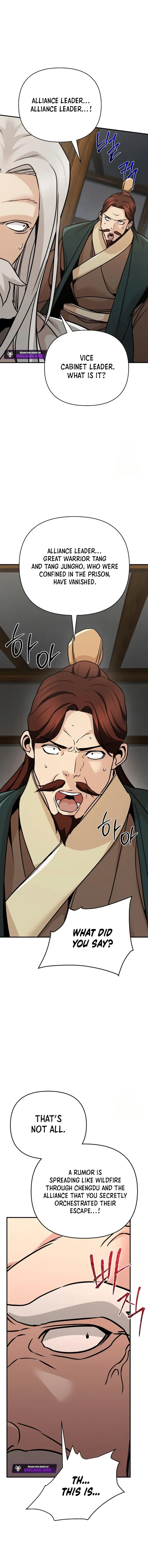 Page 19 of Chapter 87