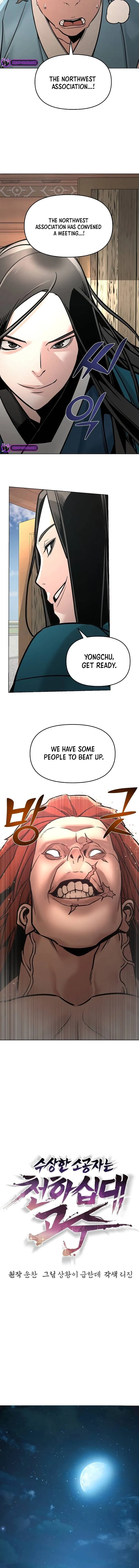 Page 4 of Chapter 8