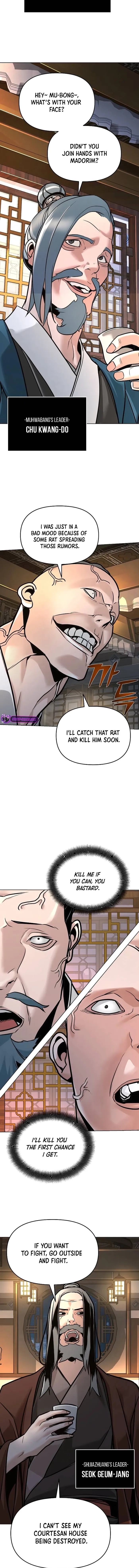 Page 7 of Chapter 8