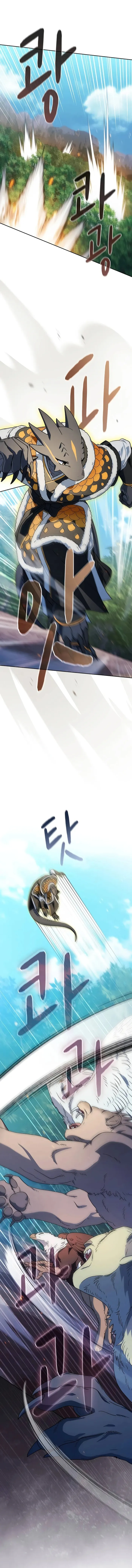 Page 1 of Chapter 101